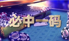 曾密斯免费材料大全（中国）IOS版手机APP官网下