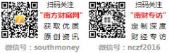 <b>婕熹卡医美：以沉塑行业标杆</b>