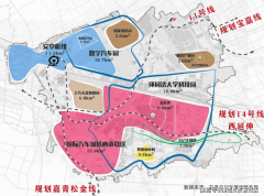 <b>深业·深安上居(深业·深安上居售楼处)首页网坐</b>